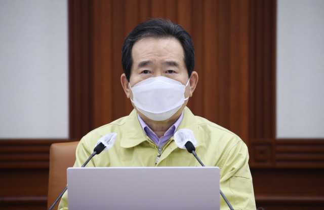 정세균 국무총리. 자료사진. 연합뉴스