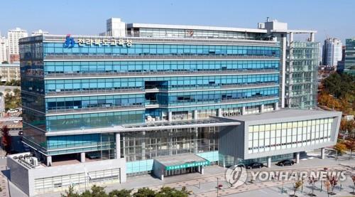 전북교육청 전경. 연합뉴스DB