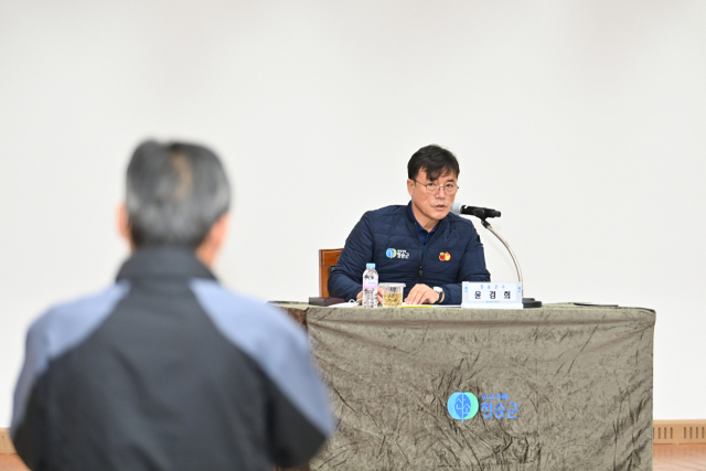 22일 오전 경북 청송군 주왕산면 산림조합중앙회 임업인종합연수원 대강당에서 열린 