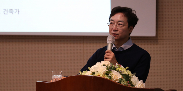 경북 구미 금오공대의 문화특강에 초청된 유현준 건축가가 