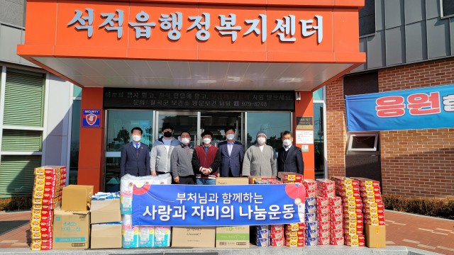 칠곡군 제공