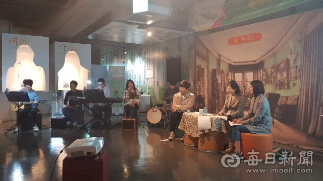 대구시인협회가 30일 범어도서관에서 