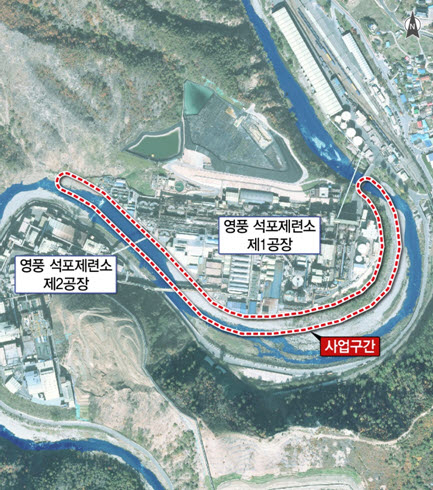 영풍 석포제련소 제1공장 외곽 지하수차집시설 1차 공사 구간. 석포제련소 제공