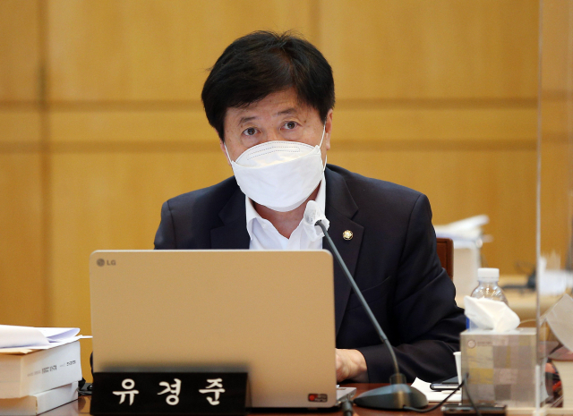 국민의힘 유경준 의원. 연합뉴스.