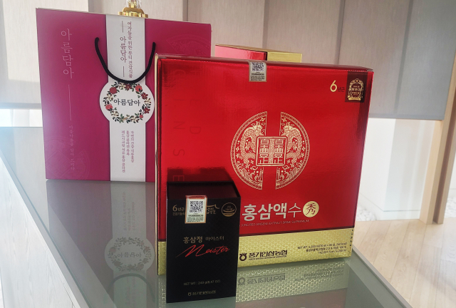 영주지역에서 생산되는 홍삼제품에 품질인증 QR 코드가 붙어 있다. 영주시 제공