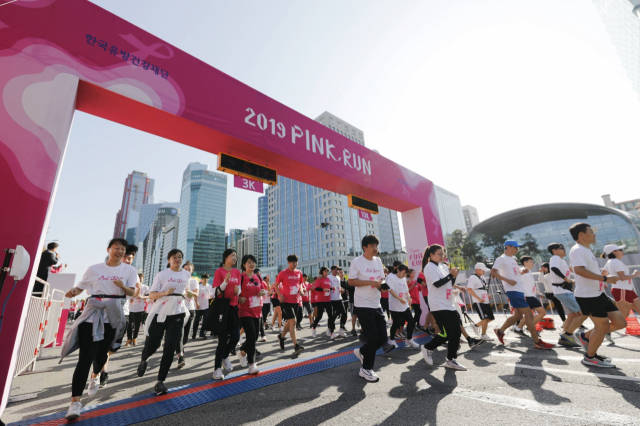 지난 2019년 핑크런 서울대회 현장. 아모레퍼시픽 제공