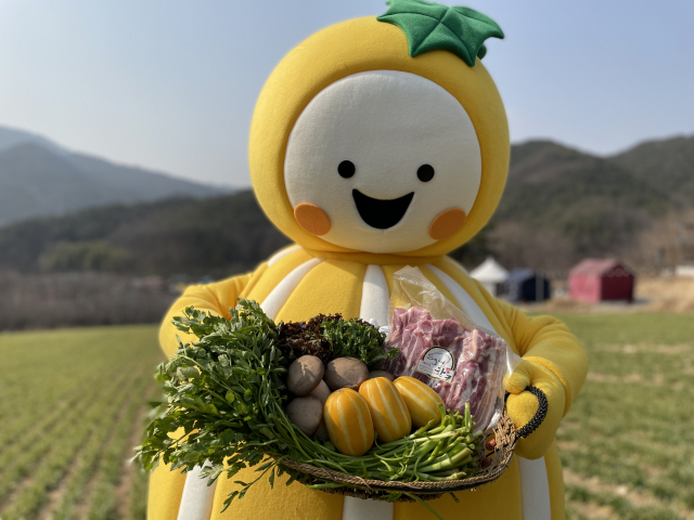경북 성주군은 