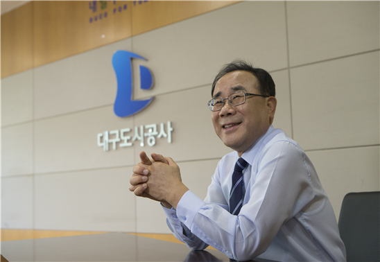 대구도시공사 이종덕 사장