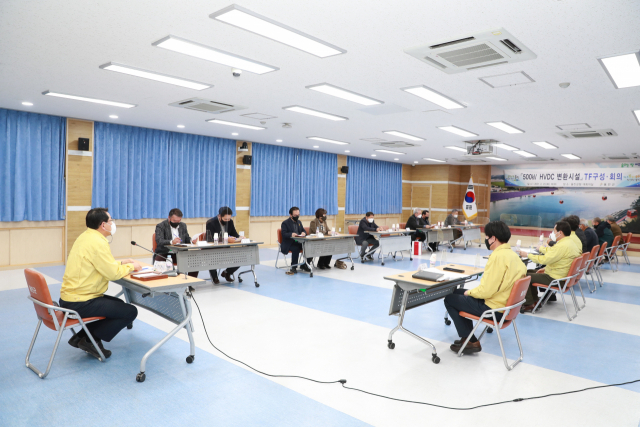 울진군이 주민여론 수렴을 위해 초고압 직류송전시설에 대한 TF를 구성하기로 했다. 울진군 제공