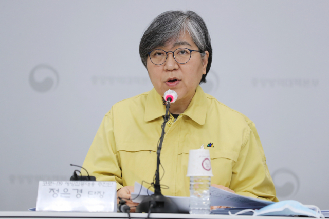 정은경 질병관리청장이 24일 오후 충북 청주시 질병관리본부에서 신종 코로나바이러스 감염증(코로나19) 예방접종 특집 브리핑을 하고 있다. 연합뉴스