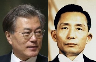 문재인 대통령, 박정희 전 대통령. 연합뉴스, 매일신문DB