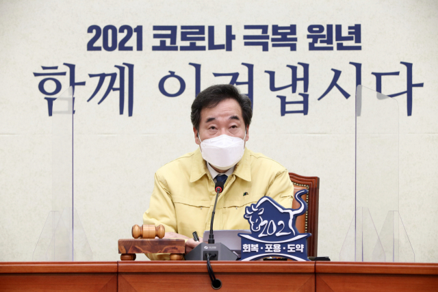 더불어민주당 이낙연 대표가 26일 국회에서 열린 최고위원회의에서 발언하고 있다. 연합뉴스