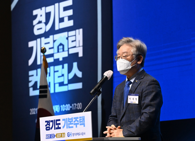25일 오전 경기도 수원시 영통구 수원컨벤션센터에서 열린 