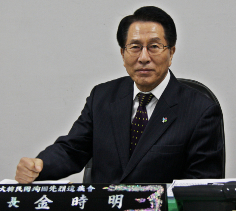 김시명 전 (사)대한민국순국선열유족회 회장