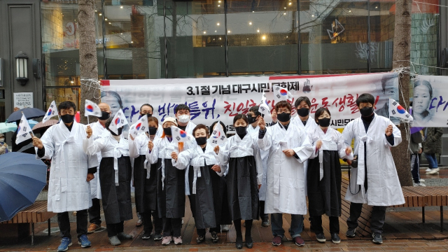 일제불매운동 대구시민모임은 1일 오후 일본 제품 불매운동을 촉구하는 문화제를 열었다. 윤정훈 인턴기자