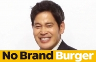 정용진 신세계 부회장. 노브랜드버거 로고. 연합뉴스, 매일신문DB