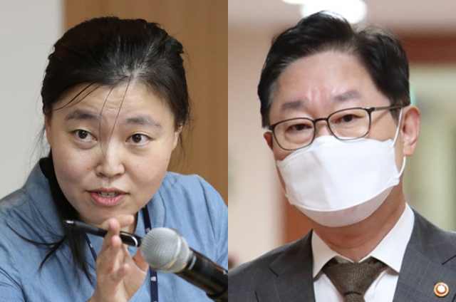 임은정 대검 감찰정책연구관, 박범계 법무부 장관. 연합뉴스