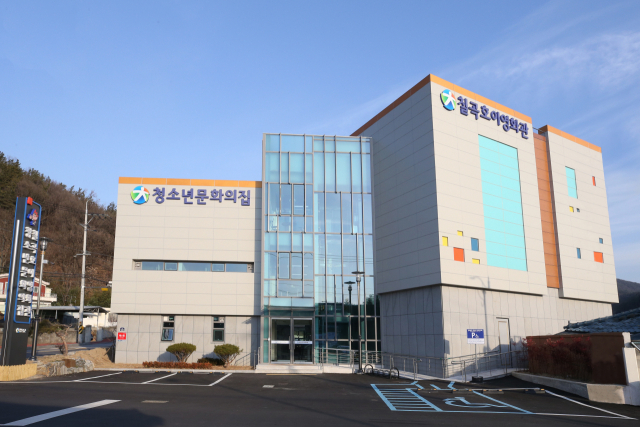 칠곡호이영화관 전경. 칠곡군 제공