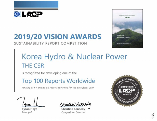 LACP 비전어워드 수상 인증서(글로벌 1위). 한수원 제공