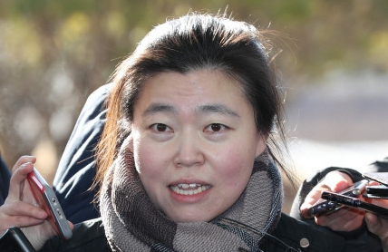 임은정 대검찰청 감찰정책연구관. 연합뉴스