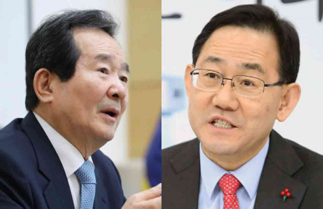 정세균 국무총리(왼쪽), 주호영 국민의힘 원내대표. 연합뉴스