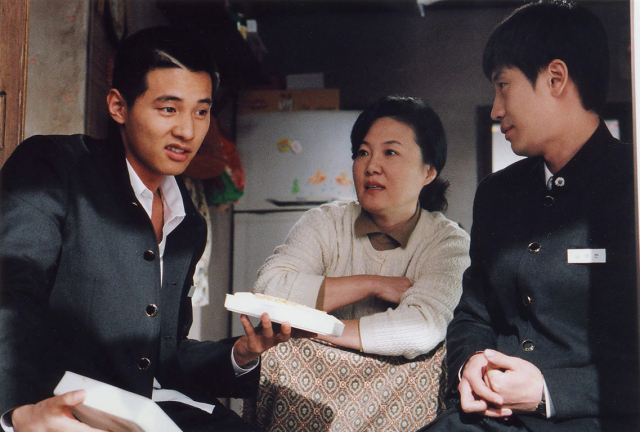 영화