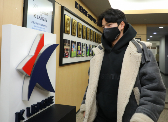 프로축구연맹에 연봉조정신청을 한 대구FC 정승원이 4일 오후 종로구 연맹 사무실에서 열린 조정위원회에 참석하고 있다. 연합뉴스