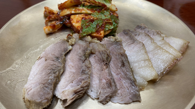 예미정의 수육 한 접시