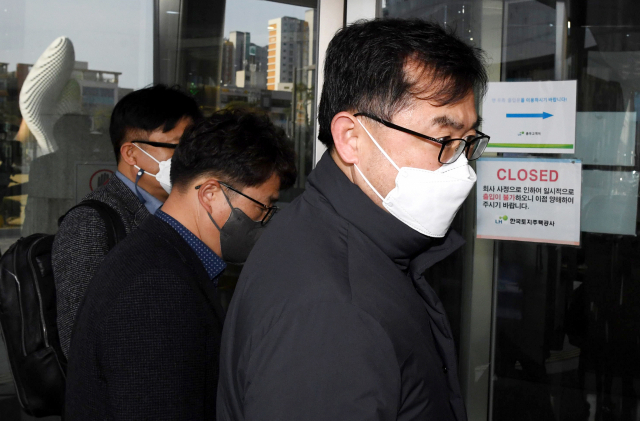 남구준 경찰청 국가수사본부장이 경찰청 본청에서 전국 수사지휘부 화상회의를 주재하고 있다. [경찰청 제공. 재판매 및 DB 금지] 연합뉴스