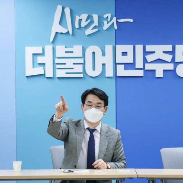 박용진 더불어민주당 의원이 7일 대권 도전을 선언한 가운데 LH 사태 정부합동조사단에서 국토부는 빠져야 한다고 강하게 주장했다.
