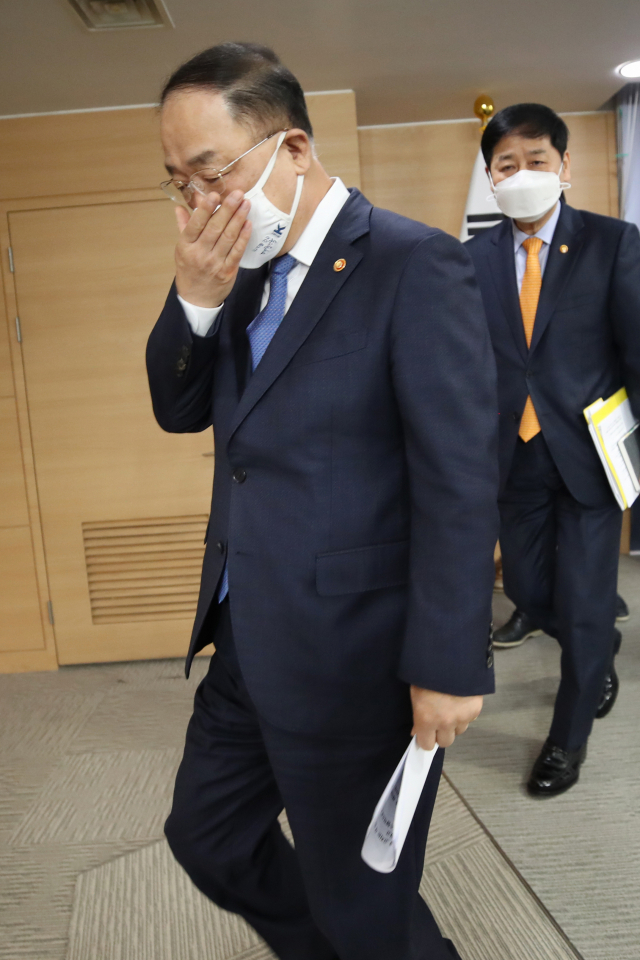 홍남기 경제부총리 겸 기획재정부 장관이 7일 오전 정부서울청사에서 