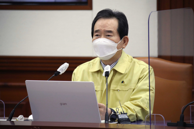 정세균 국무총리. 자료사진. 연합뉴스