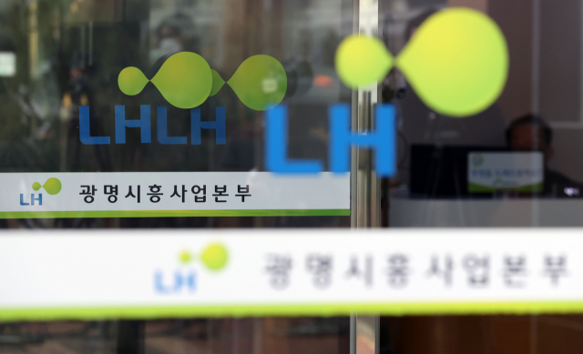 9일 경기남부경찰청 반부패경제범죄수사대가 