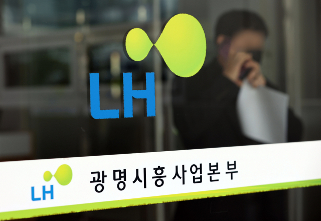 9일 경기남부경찰청 반부패경제범죄수사대가 