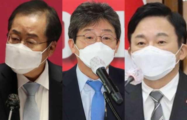 (왼쪽부터) 홍준표, 유승민, 원희룡. 연합뉴스