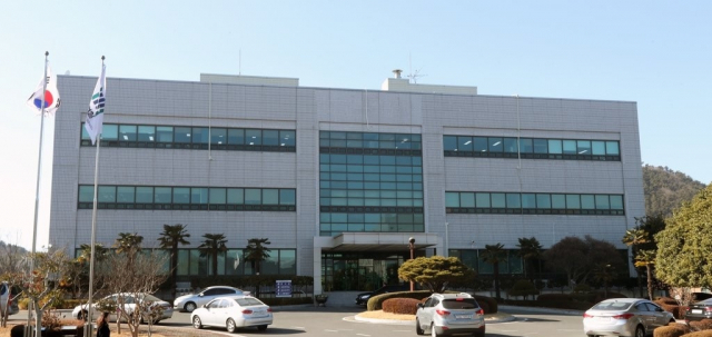 창원지검 통영지청 전경. 연합뉴스