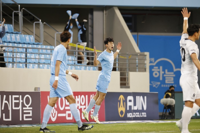 대구FC가 10일(수) 오후 7시 DGB대구은행파크에서 열린 광주FC와의 하나원큐 K리그1 2021 3라운드 경기에서 1대4로 패배했다. 대구FC 제공