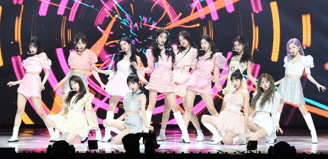 그룹아이즈원. 연합뉴스
