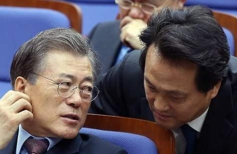 문재인, 안민석. 연합뉴스