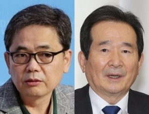 곽상도, 정세균. 연합뉴스