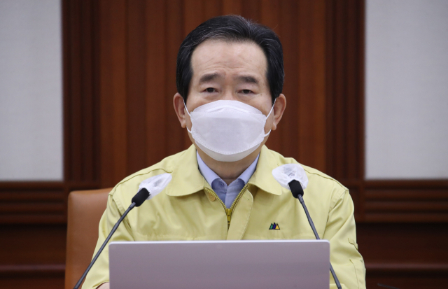 정세균 국무총리가 12일 정부서울청사에서 열린 신종 코로나바이러스 감염증(코로나19) 대응 중앙재난안전대책본부(중대본) 회의를 주재하며 발언하고 있다. 연합뉴스