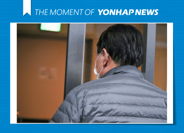 김명수 대법원장이 지난 11일 12차 사법행정자문회의를 주재하고 있다. [대법원 제공. 재판매 및 DB 금지] 연합뉴스