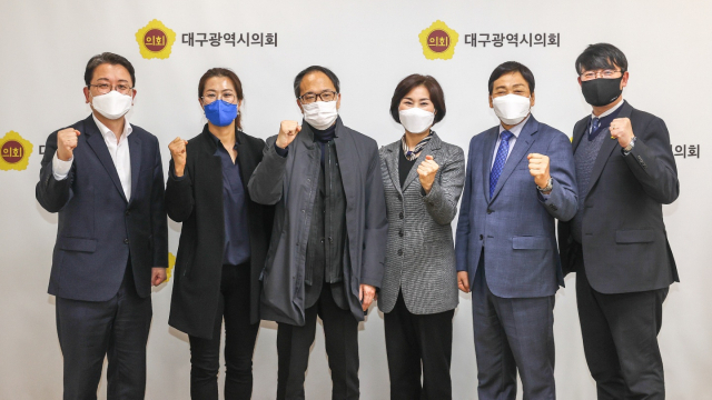 박주민 전 더불어민주당 최고위원이 11일 대구시의회를 방문했다. 민주당 대구시당 제공.