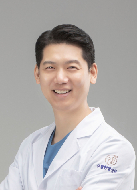 [한방 칼럼] 퇴행성 무릎 관절염  