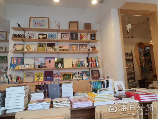 대구 남구 대명동의 문화공간으로 자리잡은 책방 