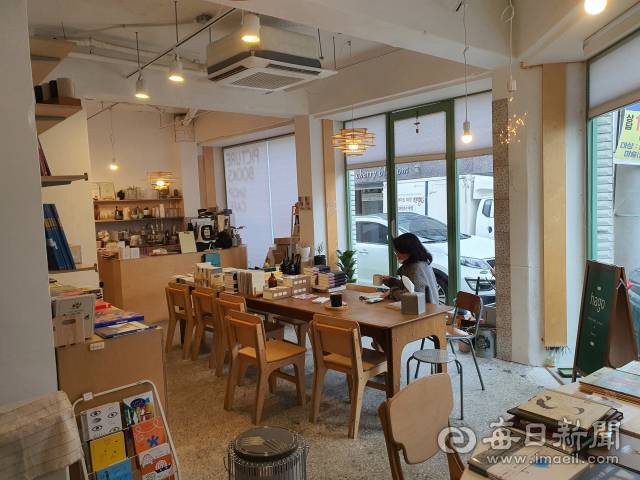 대구 남구 대명동의 문화공간으로 자리잡은 책방 