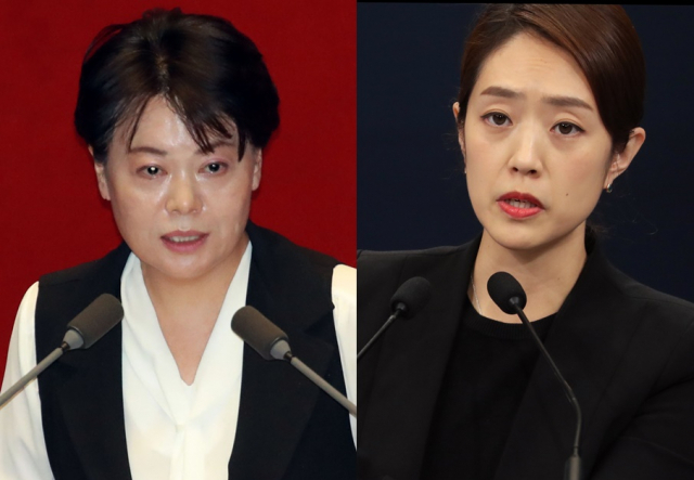 윤희숙 국민의힘 의원, 고민정 더불어민주당 의원. 자료사진 연합뉴스