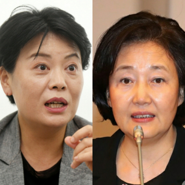 윤희숙 국민의힘 의원(왼쪽) 박영선 서울시장 후보(오른쪽). 매일신문 DB