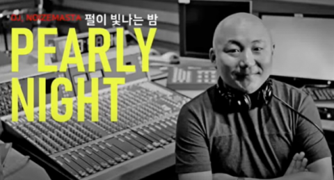 주호민 유튜브 영상 캡처