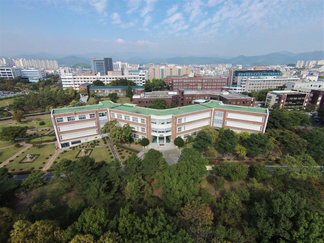 경북대 박물관 전경. 경북대 제공